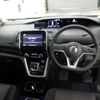 nissan serena 2018 -NISSAN--Serena HFC27-017242---NISSAN--Serena HFC27-017242- image 6