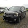 toyota voxy 2012 -TOYOTA--Voxy DBA-ZRR75W--ZRR75-0097309---TOYOTA--Voxy DBA-ZRR75W--ZRR75-0097309- image 42
