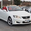 lexus is 2012 -LEXUS--Lexus IS DBA-GSE20--GSE20-2527710---LEXUS--Lexus IS DBA-GSE20--GSE20-2527710- image 4