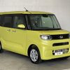 daihatsu tanto 2020 -DAIHATSU--Tanto 6BA-LA650S--LA650S-0075372---DAIHATSU--Tanto 6BA-LA650S--LA650S-0075372- image 13