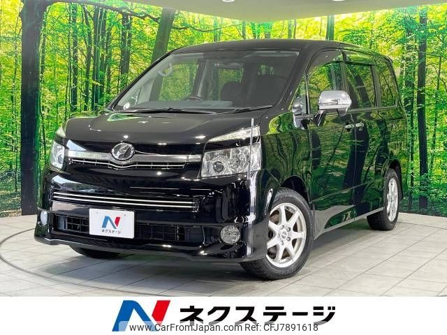 toyota voxy 2009 -TOYOTA--Voxy DBA-ZRR70W--ZRR70-0268477---TOYOTA--Voxy DBA-ZRR70W--ZRR70-0268477- image 1