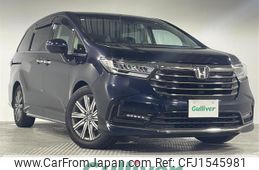 honda odyssey 2021 CFJ1545981