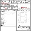 daihatsu move 2020 quick_quick_DBA-LA150S_LA150S-2058583 image 21