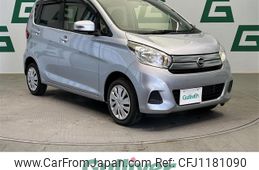 nissan dayz 2016 -NISSAN--DAYZ DBA-B21W--B21W-0324323---NISSAN--DAYZ DBA-B21W--B21W-0324323-