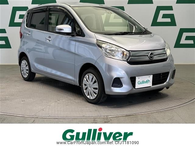 nissan dayz 2016 -NISSAN--DAYZ DBA-B21W--B21W-0324323---NISSAN--DAYZ DBA-B21W--B21W-0324323- image 1