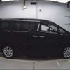 toyota alphard 2019 -TOYOTA 【名古屋 330ﾛ2581】--Alphard DBA-AGH30W--AGH30-0242542---TOYOTA 【名古屋 330ﾛ2581】--Alphard DBA-AGH30W--AGH30-0242542- image 8
