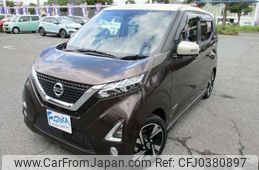 nissan dayz 2019 -NISSAN--DAYZ B45W--0005895---NISSAN--DAYZ B45W--0005895-