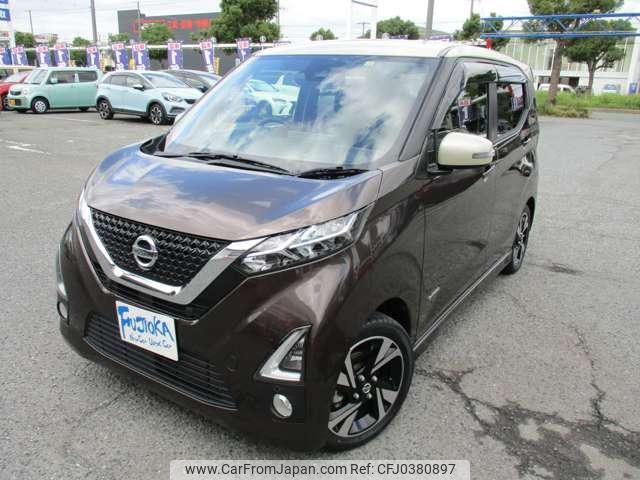 nissan dayz 2019 -NISSAN--DAYZ B45W--0005895---NISSAN--DAYZ B45W--0005895- image 1