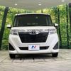 toyota roomy 2017 quick_quick_M900A_M900A-0023853 image 15