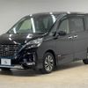 nissan serena 2021 -NISSAN--Serena 6AA-HFC27--HFC27-120150---NISSAN--Serena 6AA-HFC27--HFC27-120150- image 15