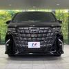 toyota alphard 2024 CFJ1847409 image 16