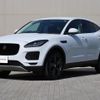 jaguar e-pace 2020 GOO_JP_965025042709200254001 image 23