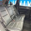 jeep grand-cherokee 2021 CFJ1723093 image 10