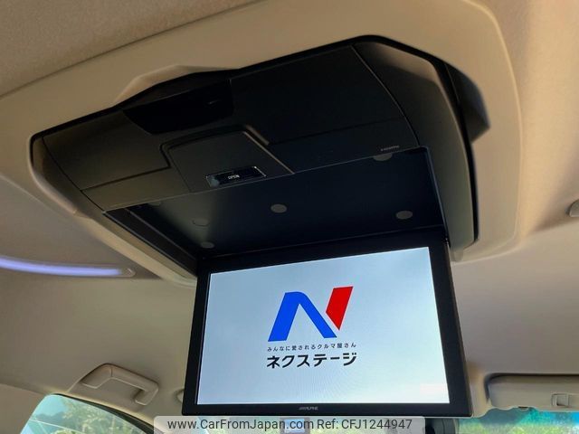toyota alphard 2018 -TOYOTA--Alphard DBA-AGH35W--AGH35-0026360---TOYOTA--Alphard DBA-AGH35W--AGH35-0026360- image 2