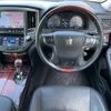 toyota crown-majesta 2014 -TOYOTA--Crown Majesta DAA-GWS214--GWS214-6006574---TOYOTA--Crown Majesta DAA-GWS214--GWS214-6006574- image 17