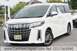 toyota alphard 2020 CFJ1565990