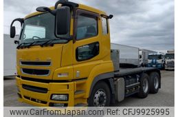 mitsubishi-fuso super-great 2012 -MITSUBISHI--Super Great QDG-FV50VJR--FV50VJ-505351---MITSUBISHI--Super Great QDG-FV50VJR--FV50VJ-505351-