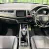honda vezel 2014 CFJ1571940 image 2