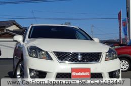 toyota crown 2010 quick_quick_GRS204_GRS204-0014978