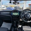 mini mini-others 2018 CFJ1582793 image 3