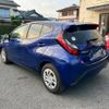 toyota aqua 2022 CFJ1585449 image 2