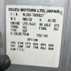 isuzu elf-truck 2014 -ISUZU--Elf NLS85AN-7000827---ISUZU--Elf NLS85AN-7000827- image 9