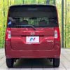 daihatsu tanto 2017 -DAIHATSU--Tanto DBA-LA600S--LA600S-0615283---DAIHATSU--Tanto DBA-LA600S--LA600S-0615283- image 16