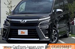 toyota voxy 2020 -TOYOTA--Voxy DBA-ZRR80W--ZRR80-0611401---TOYOTA--Voxy DBA-ZRR80W--ZRR80-0611401-