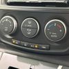 mazda premacy 2014 CFJ1598278 image 5