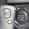 subaru forester 2012 CFJ1337056 image 7