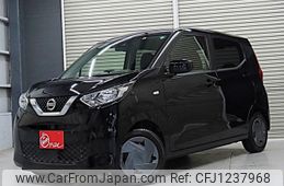 nissan dayz 2020 -NISSAN--DAYZ 5BA-B43W--B43W-0031350---NISSAN--DAYZ 5BA-B43W--B43W-0031350-