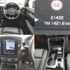 volvo xc40 2020 quick_quick_DBA-XB420XC_YV1XZACMCL2305062 image 8