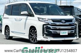 toyota noah 2022 -TOYOTA--Noah 6AA-ZWR90W--ZWR90-0011652---TOYOTA--Noah 6AA-ZWR90W--ZWR90-0011652-