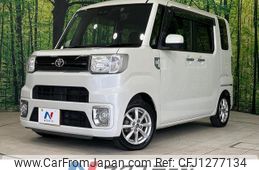 toyota pixis-mega 2020 quick_quick_LA700A_LA700A-0027923