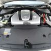 nissan cima 2017 CFJ1663097 image 18