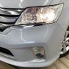 nissan serena 2012 -NISSAN--Serena DAA-HFC26--HFC26-103031---NISSAN--Serena DAA-HFC26--HFC26-103031- image 20