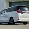 toyota alphard 2018 -TOYOTA--Alphard DBA-AGH30W--AGH30-0213850---TOYOTA--Alphard DBA-AGH30W--AGH30-0213850- image 15