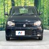 suzuki alto 2015 -SUZUKI--Alto DBA-HA36S--HA36S-250796---SUZUKI--Alto DBA-HA36S--HA36S-250796- image 15