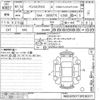 mercedes-benz c-class undefined CFJ1861395 image 3