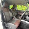 suzuki fronx 2025 CFJ1574064 image 8