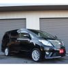 toyota alphard 2012 quick_quick_ANH20W_ANH20W-8242972 image 2