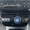 toyota prius 2016 CFJ1674755 image 16