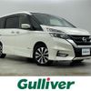 nissan serena 2017 -NISSAN--Serena DAA-GFC27--GFC27-061414---NISSAN--Serena DAA-GFC27--GFC27-061414- image 1