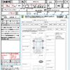 toyota yaris-cross 2024 quick_quick_MXPJ10_MXPJ10-3125112 image 21
