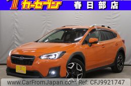 subaru xv 2017 -SUBARU--Subaru XV DBA-GT7--GT7-043711---SUBARU--Subaru XV DBA-GT7--GT7-043711-