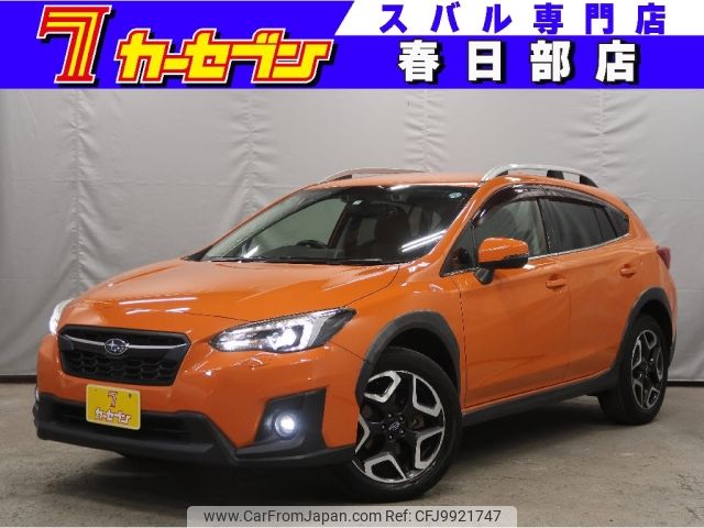 subaru xv 2017 -SUBARU--Subaru XV DBA-GT7--GT7-043711---SUBARU--Subaru XV DBA-GT7--GT7-043711- image 1