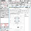 subaru forester 2021 quick_quick_SKE_SKE-070958 image 21