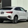 audi q3 2021 -AUDI--Audi Q3 3BA-F3DPC--WAUZZZF33L1120454---AUDI--Audi Q3 3BA-F3DPC--WAUZZZF33L1120454- image 15