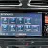 nissan serena 2012 -NISSAN--Serena FC26--086393---NISSAN--Serena FC26--086393- image 24