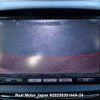 mazda demio undefined 3282185-N2025030144A-24 image 21